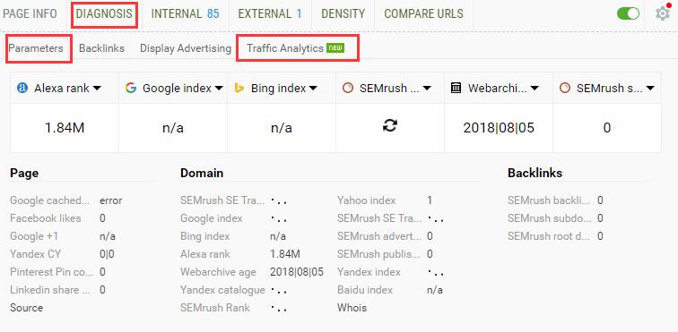 外贸网站优化:谷歌SEO必备浏览器插件——SEO Quake