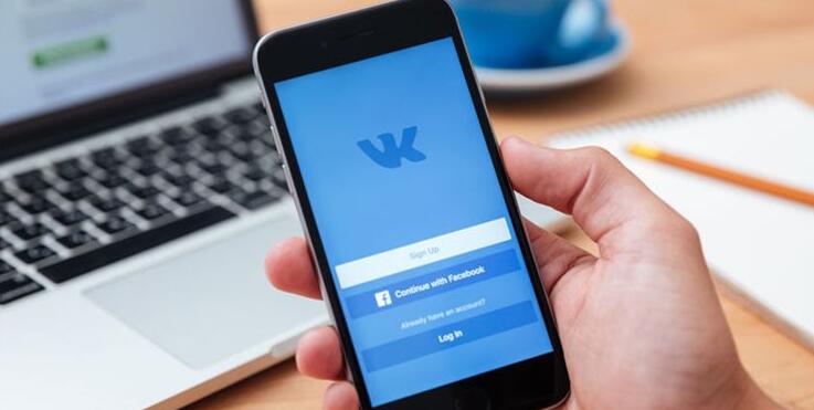 分享使用俄罗斯社交平台vk推广开发客户的方法