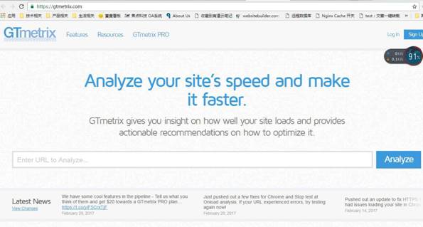 gtmetrix测速英文网站速度工具使用方法